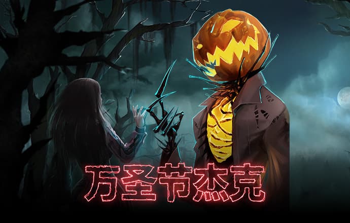 大发电子平台游戏官网