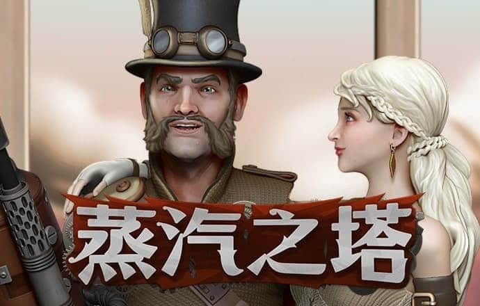 OD体育网页版入口
