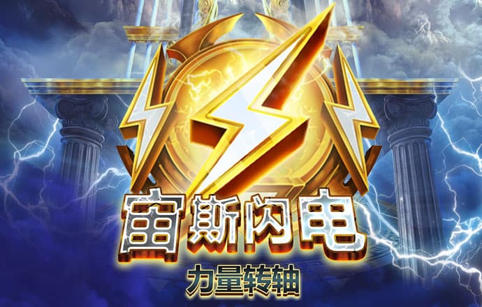 博鱼app官方