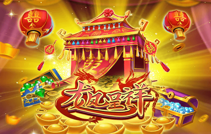 宝博体育官网app