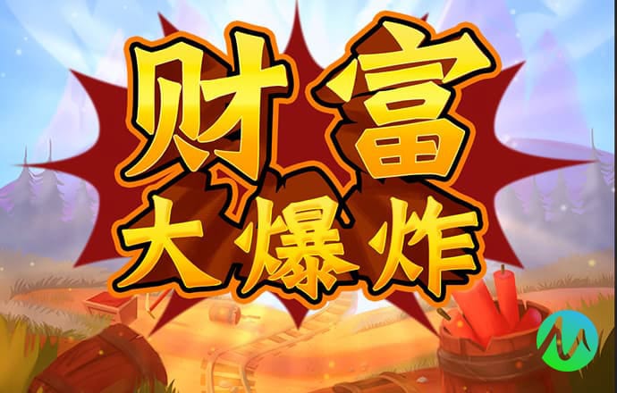 澳门内部正版免费资料软件优势