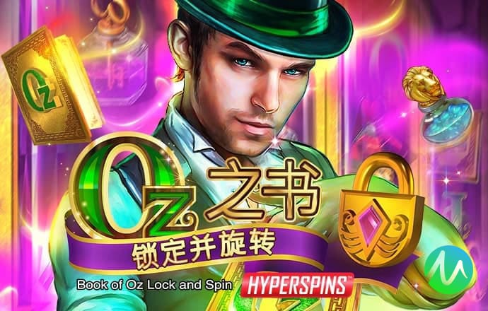 江南app平台