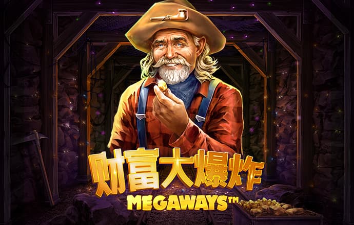 亚搏官网 官网登录下载