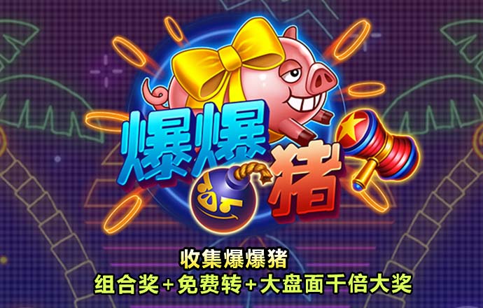 b体育sports下载
