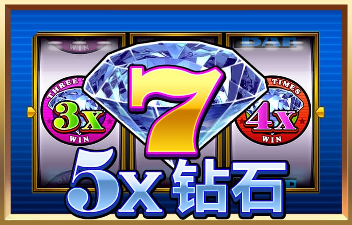 8188cc威尼斯最新版下载