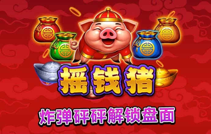 搏冠体育app下载官网