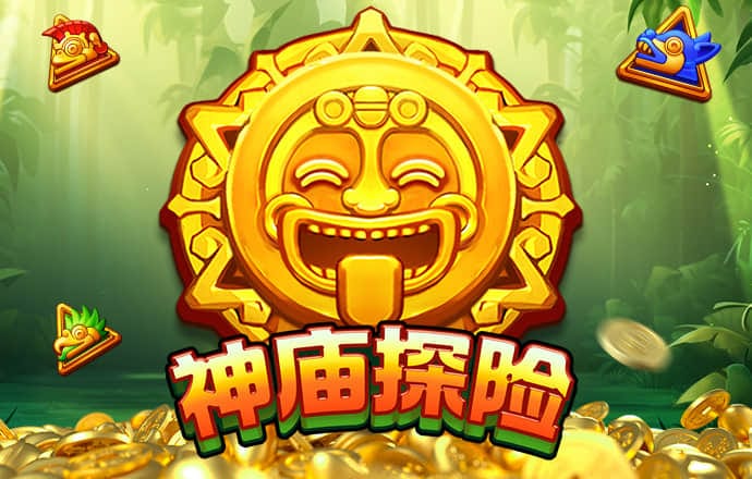 ayx爱游戏app官网登录入口