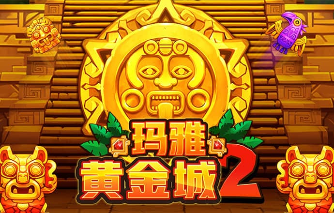 澳门体育APP在线